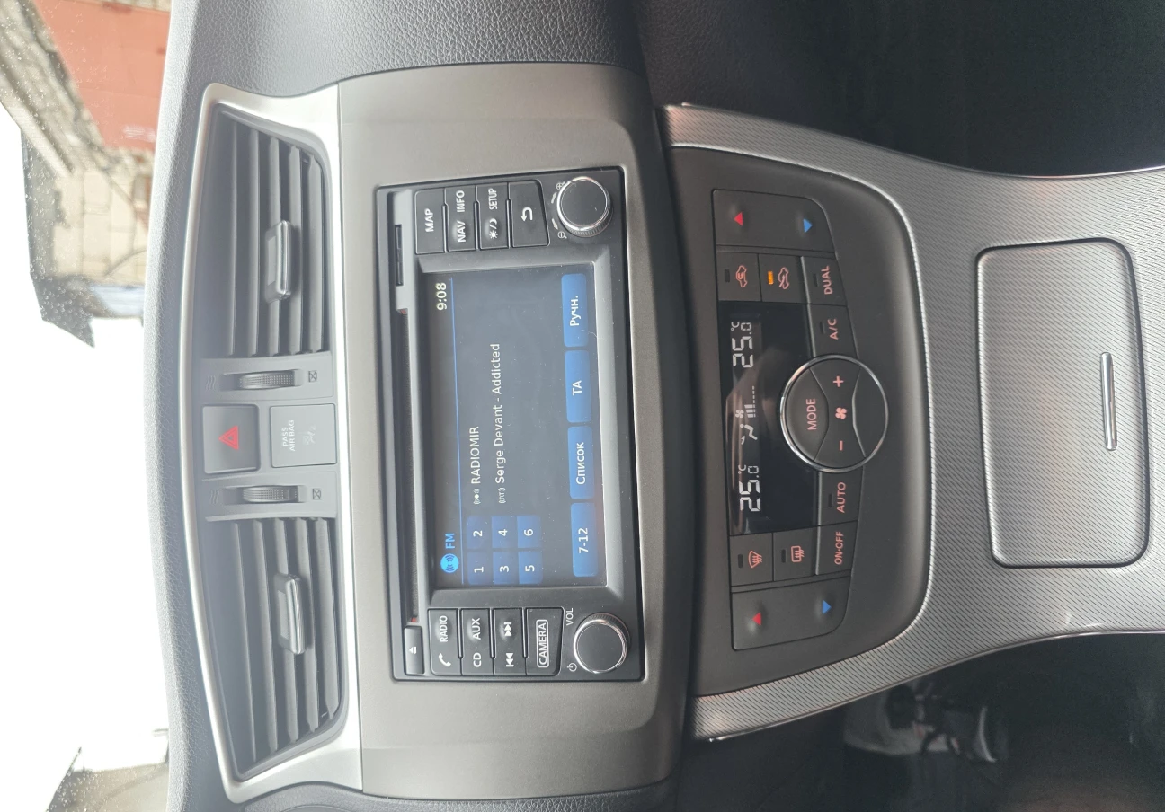 2015 Nissan Sentra VII (B17) 8