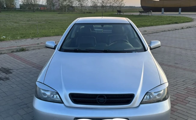 of the car