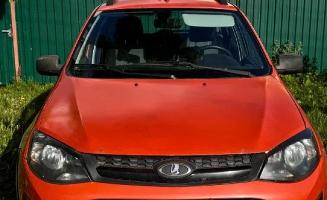 of the car