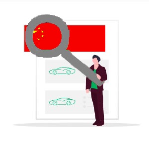 Подбор автомобиля в Китае